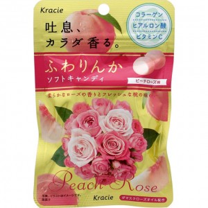 Kẹo hoa hồng Kracie Nhật Bản