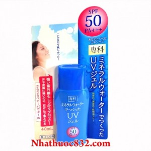 Kem chống nắng Shiseido SPF 50 PA+++