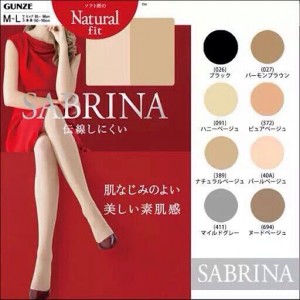 Quần tất Sabrina siêu dai Nhật bản